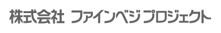 株式会社ファインベジプロジェクト